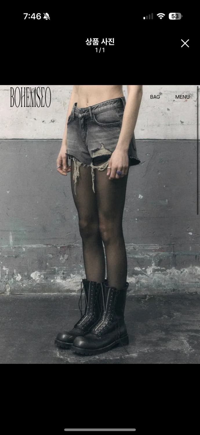 구해용!보헤미안서울 디스트로이드 쇼츠 s 상품이미지1