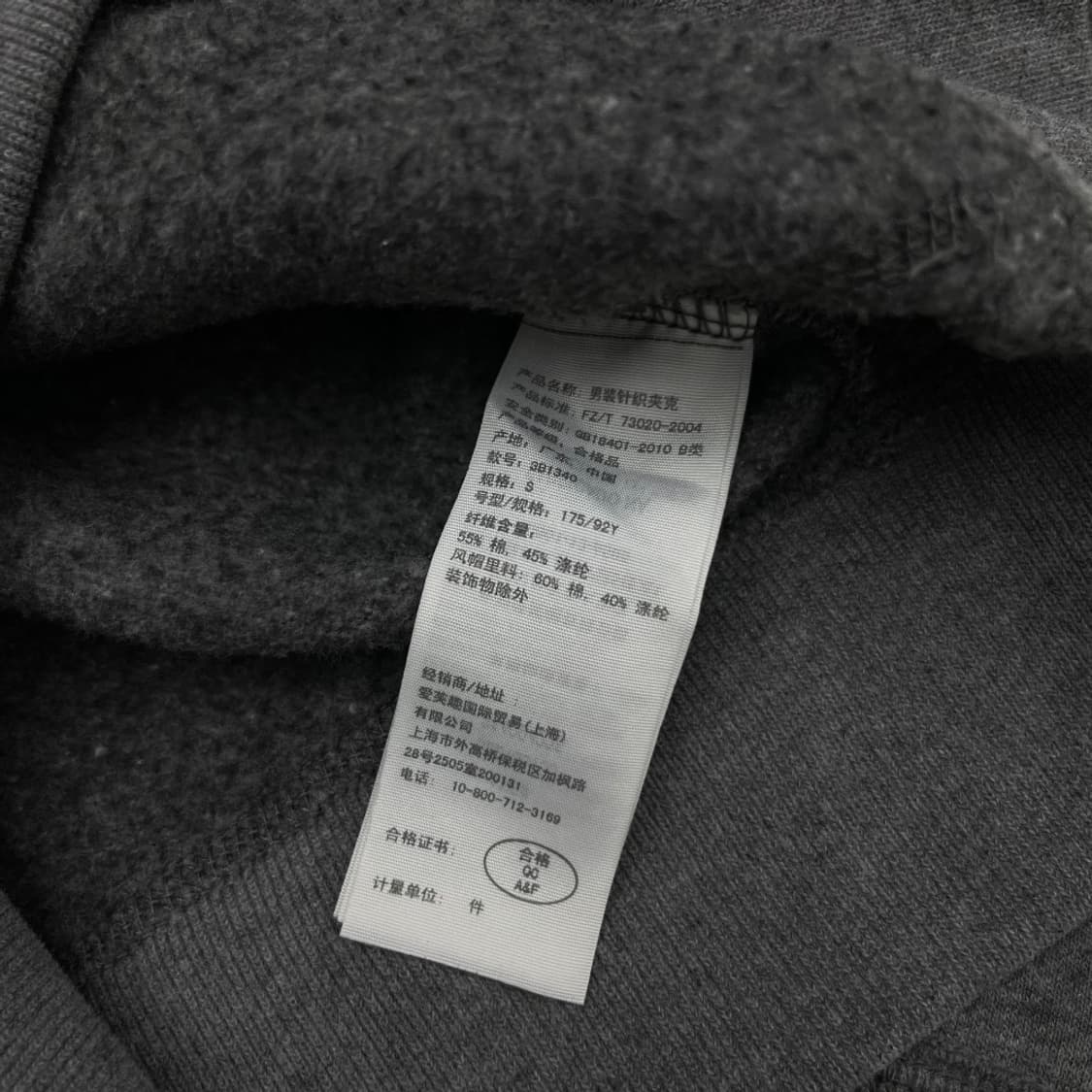 홀리스터 블루 센터로고 그레이 후드집업 S 상품이미지6