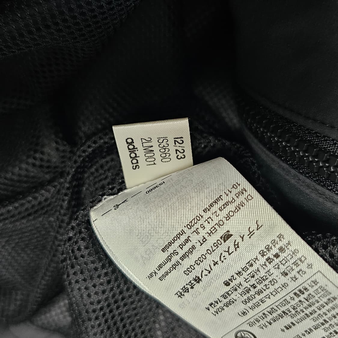 아디다스 삼선 크롭 후드 바람막이 블랙 상품이미지4