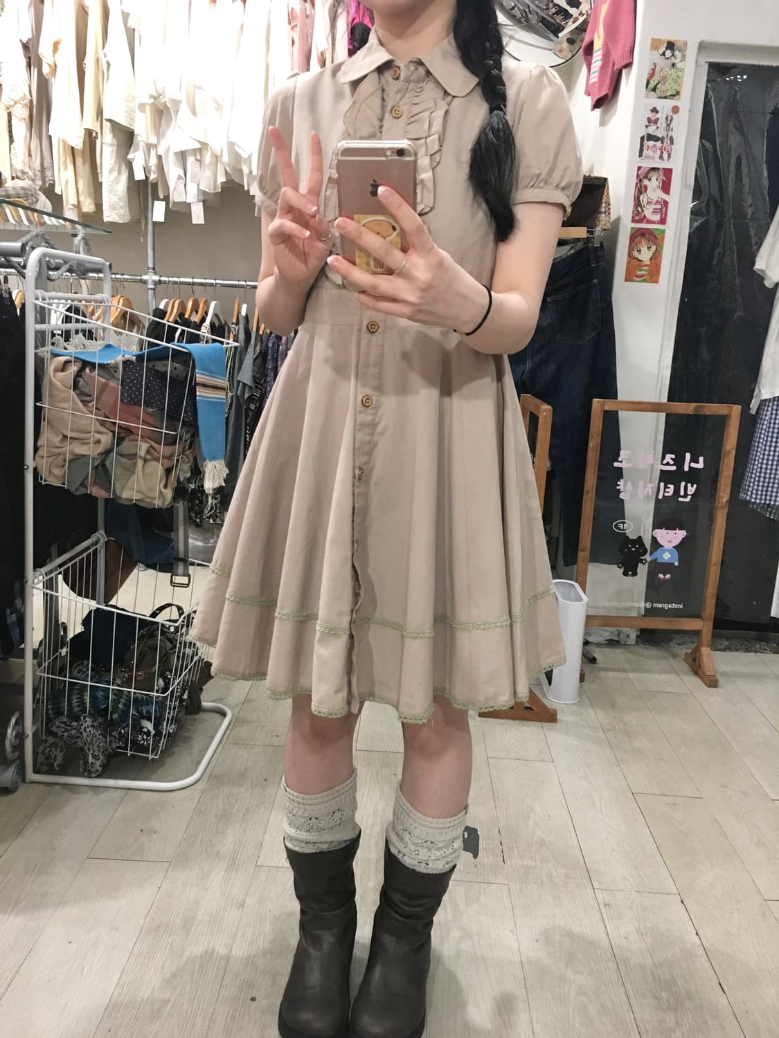 Ruffle collar dress 상품이미지6
