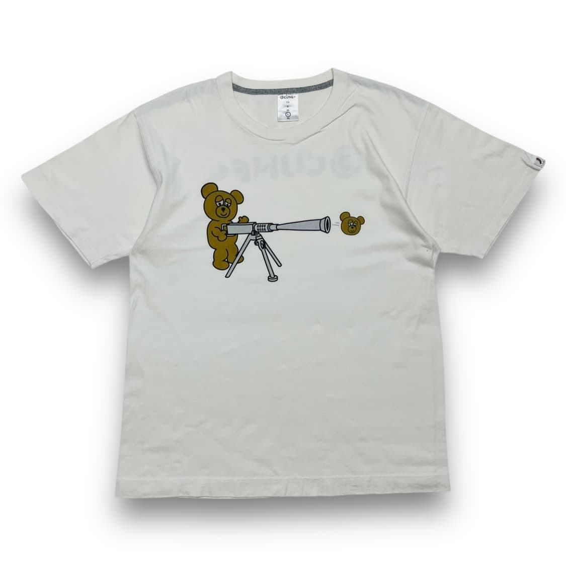CUNE 곰과 기계 총 아카이브 빈티지 반팔 티셔츠 상품이미지1