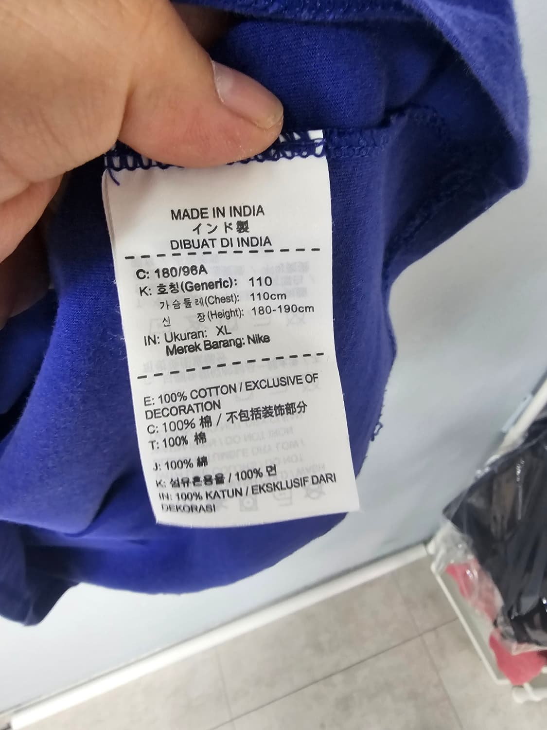 나이키 스우시 반팔 티셔츠 블루 상품이미지5