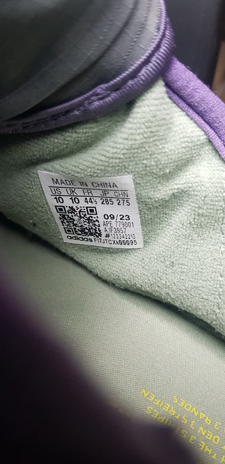 아디다스 275 상품이미지6