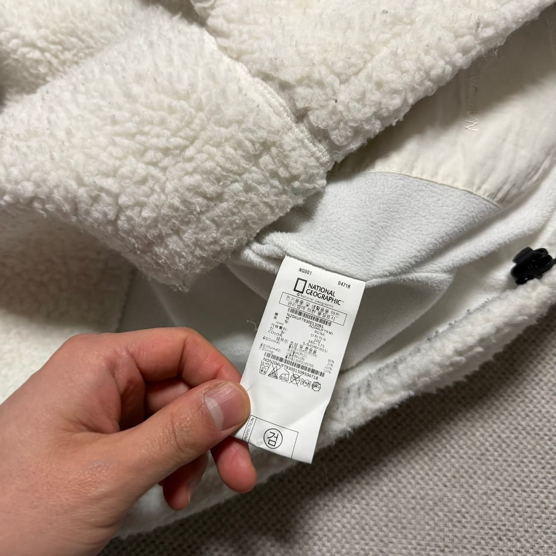 내셔널지오그래픽 뽀글이 플리스 자켓 상품이미지3