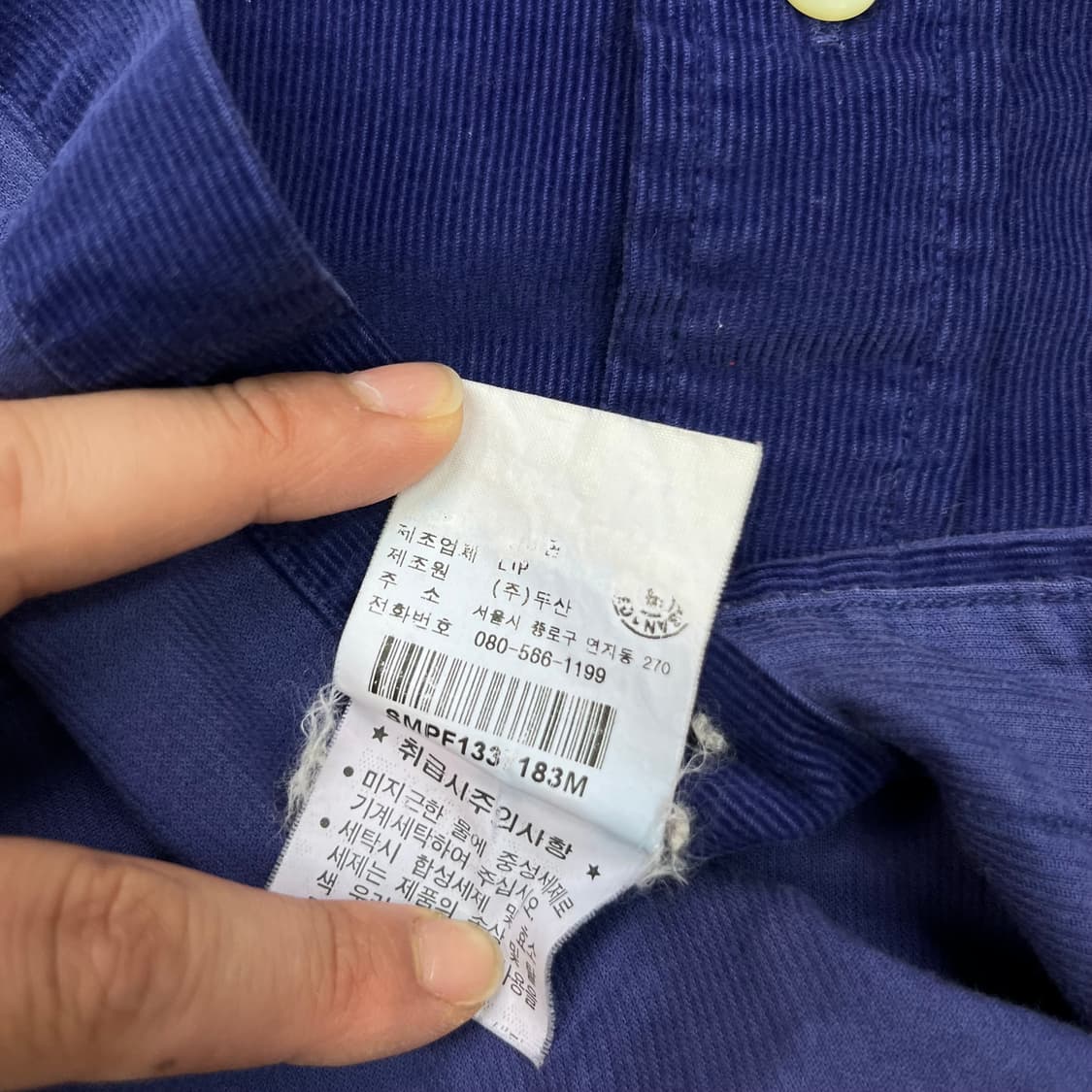 100 폴로 랄프로렌 코듀로이 셔츠 상품이미지5