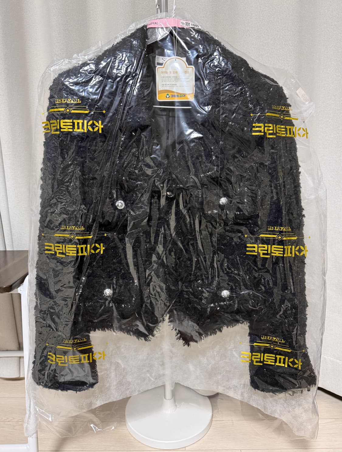 썸띵빈티지 펄원사 블랙 빈티지 트위드 자켓 상품이미지5