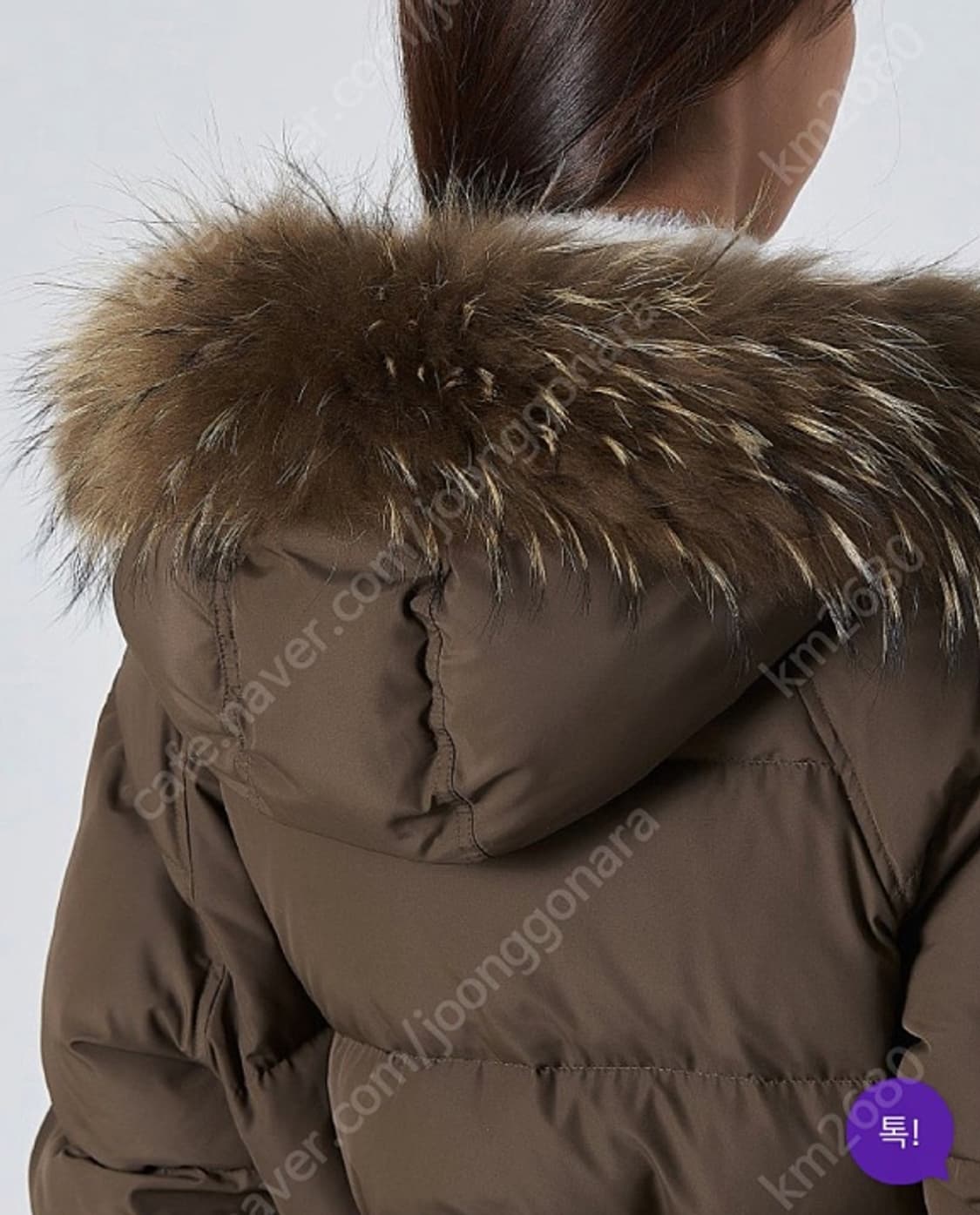 새상품) 라쿤 롱패딩 (줄포함) (실물털풍성) 블랙/브라운 상품이미지4