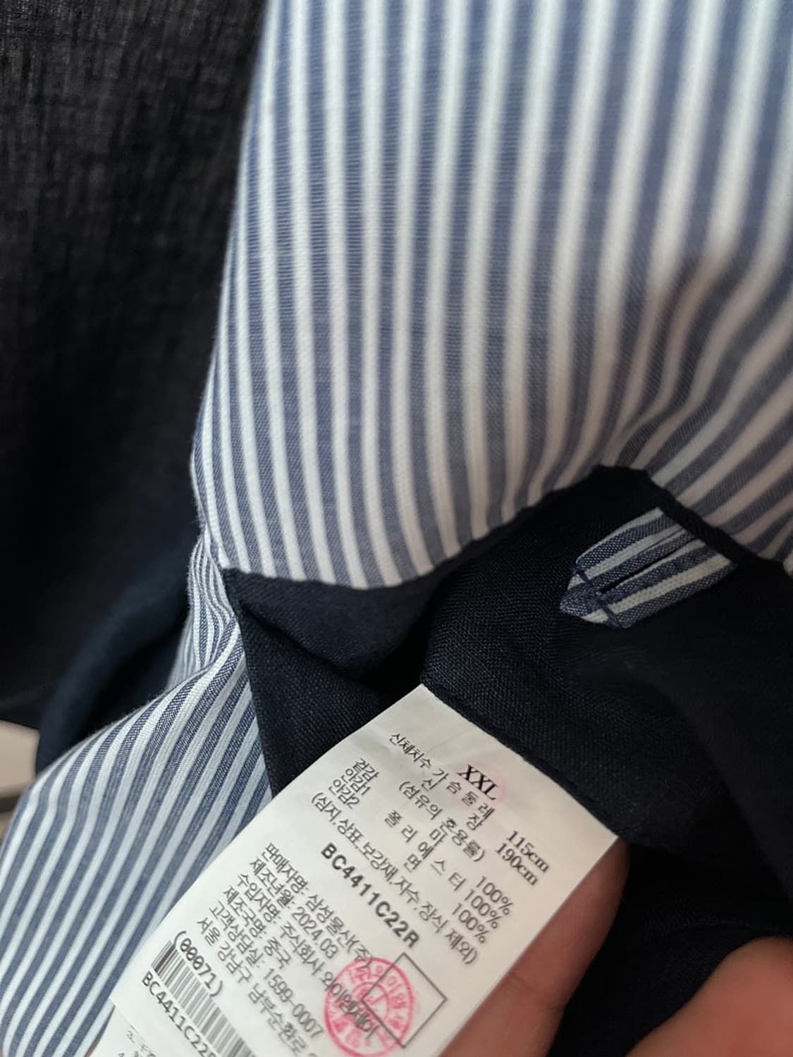 115) 빈폴 네이비 린넨자켓  상품이미지8