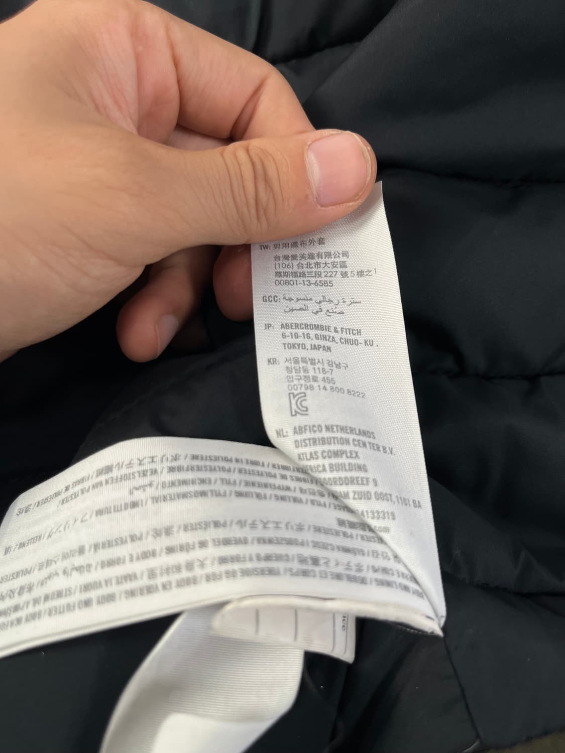 [S] 아베크롬비 야상 패딩 점퍼 상품이미지6