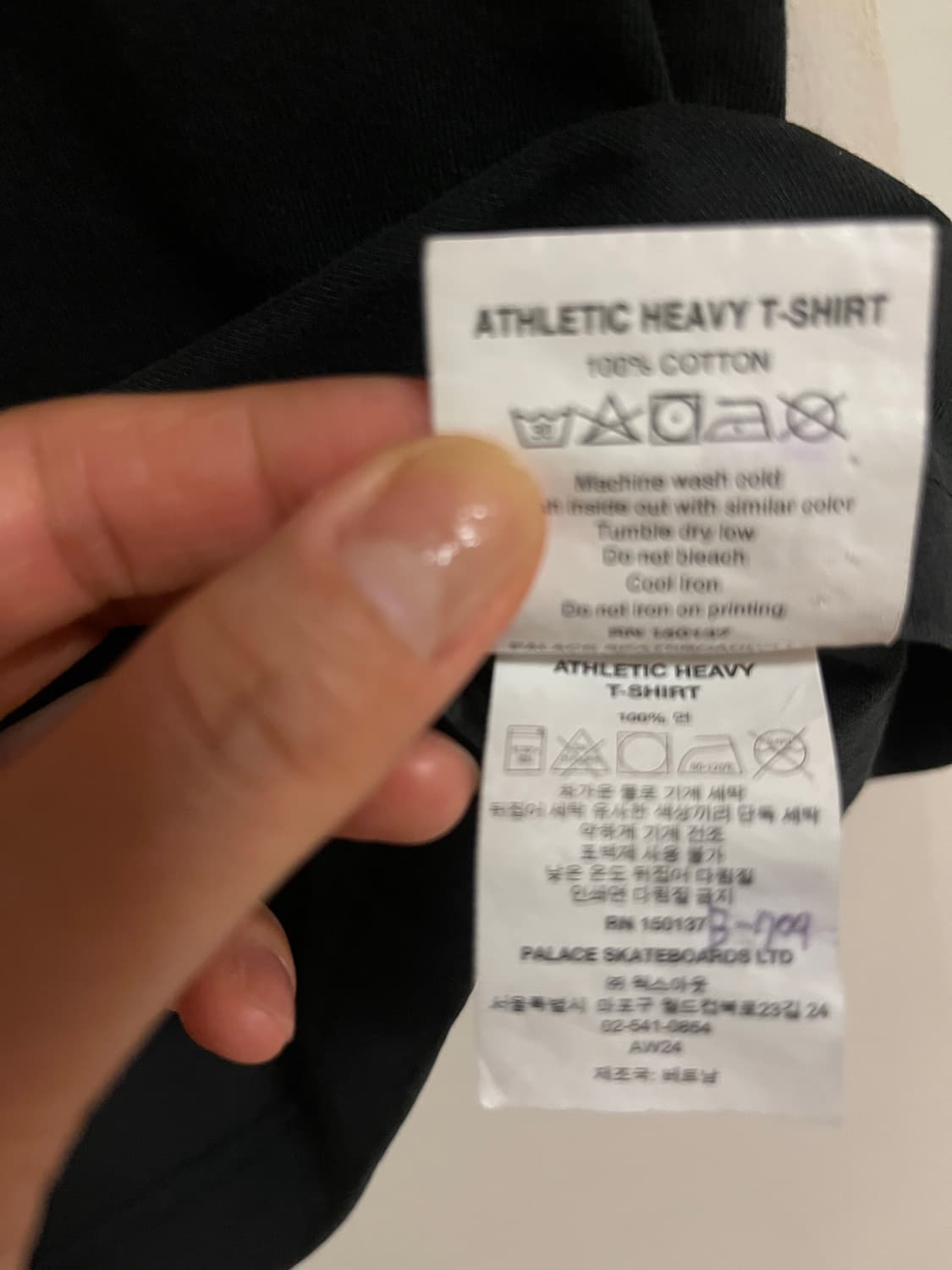 Palace 로고 티셔츠 상품이미지6