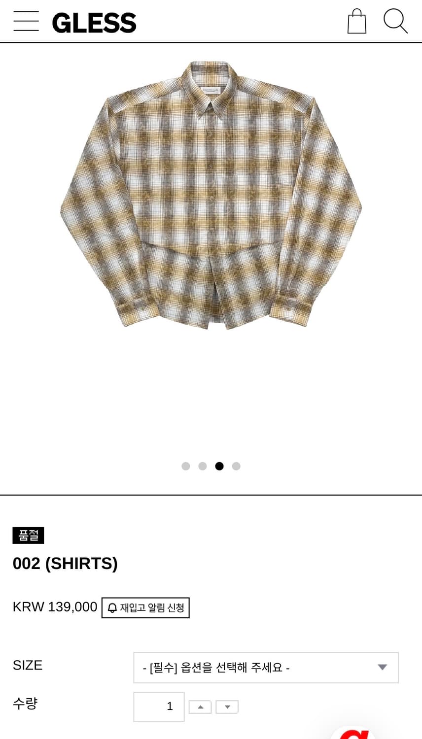 글레스 셔츠 상품이미지6