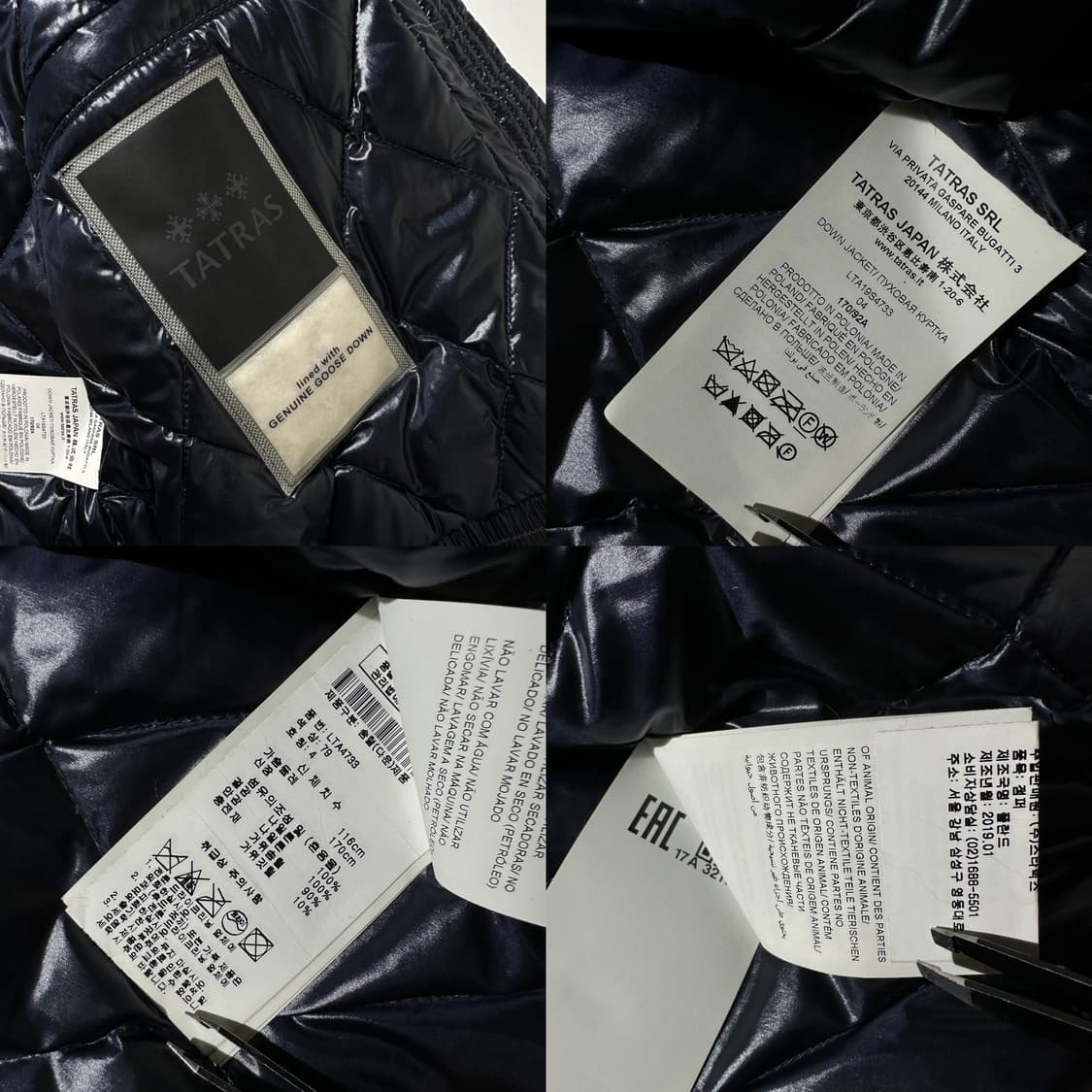 (매장판) 타트라스 구스다운 라운드넥 경량패딩 네이비 상품이미지10