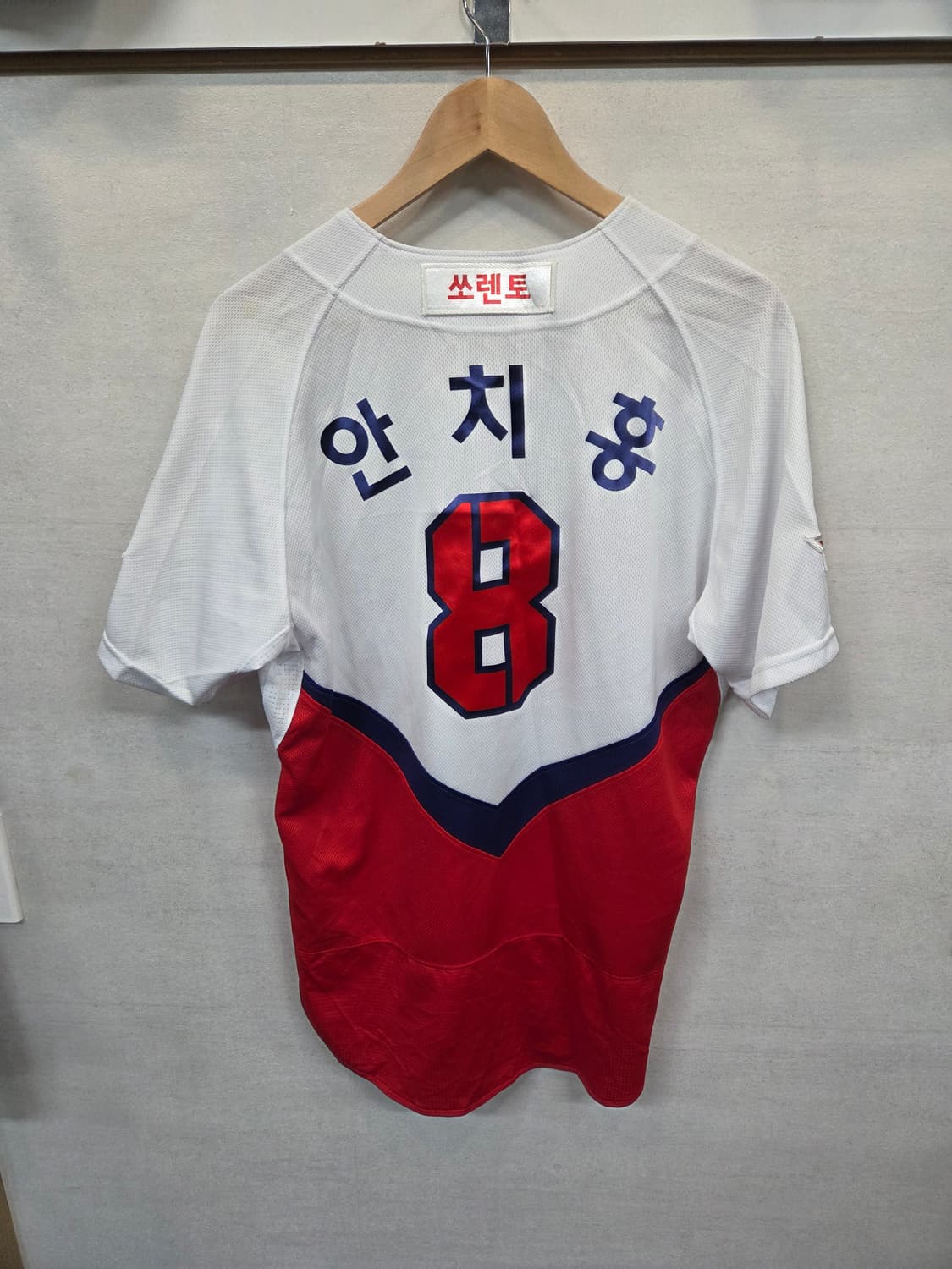 기아타이거즈 마제스틱 안치홍 마킹 유니폼 져지반팔 xl 상품이미지2