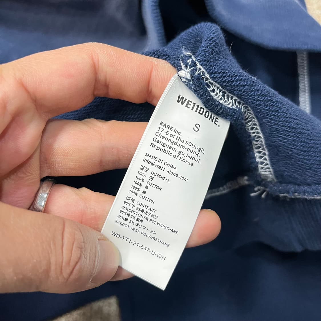 웰던 테디베어 후드 상품이미지7