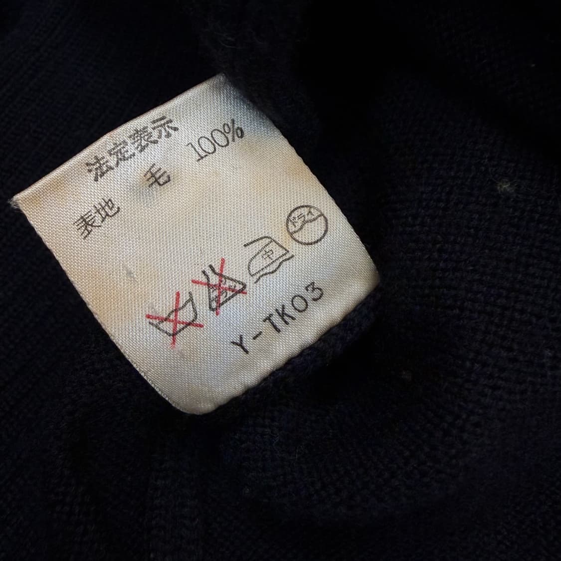 90s christian dior 크리스찬 디올 우먼스 모크넥 니트 탑 상품이미지7