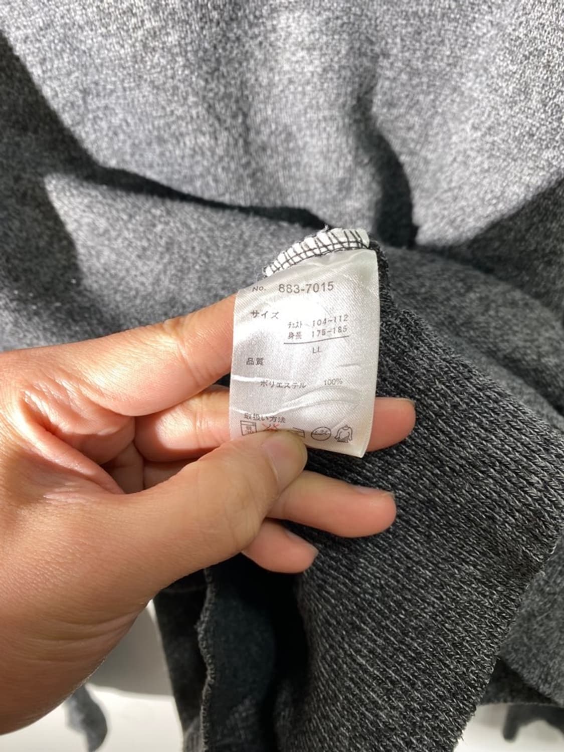 g-staff 브이넥 니트 상품이미지4