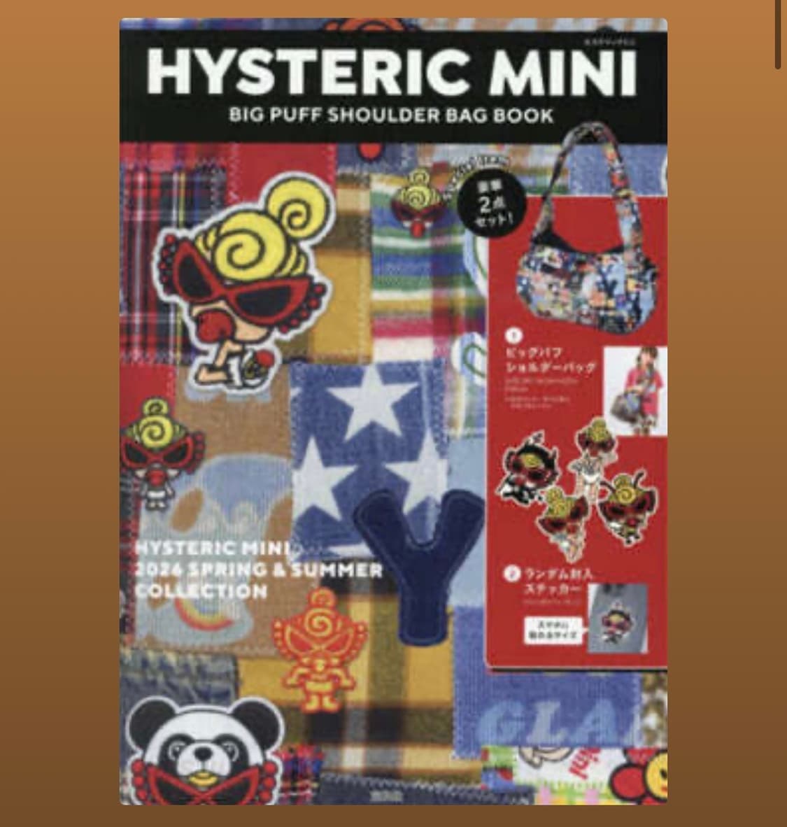 HYSTERIC MINI BIG PUFF SHOULDER BAG BOOK 상품이미지1