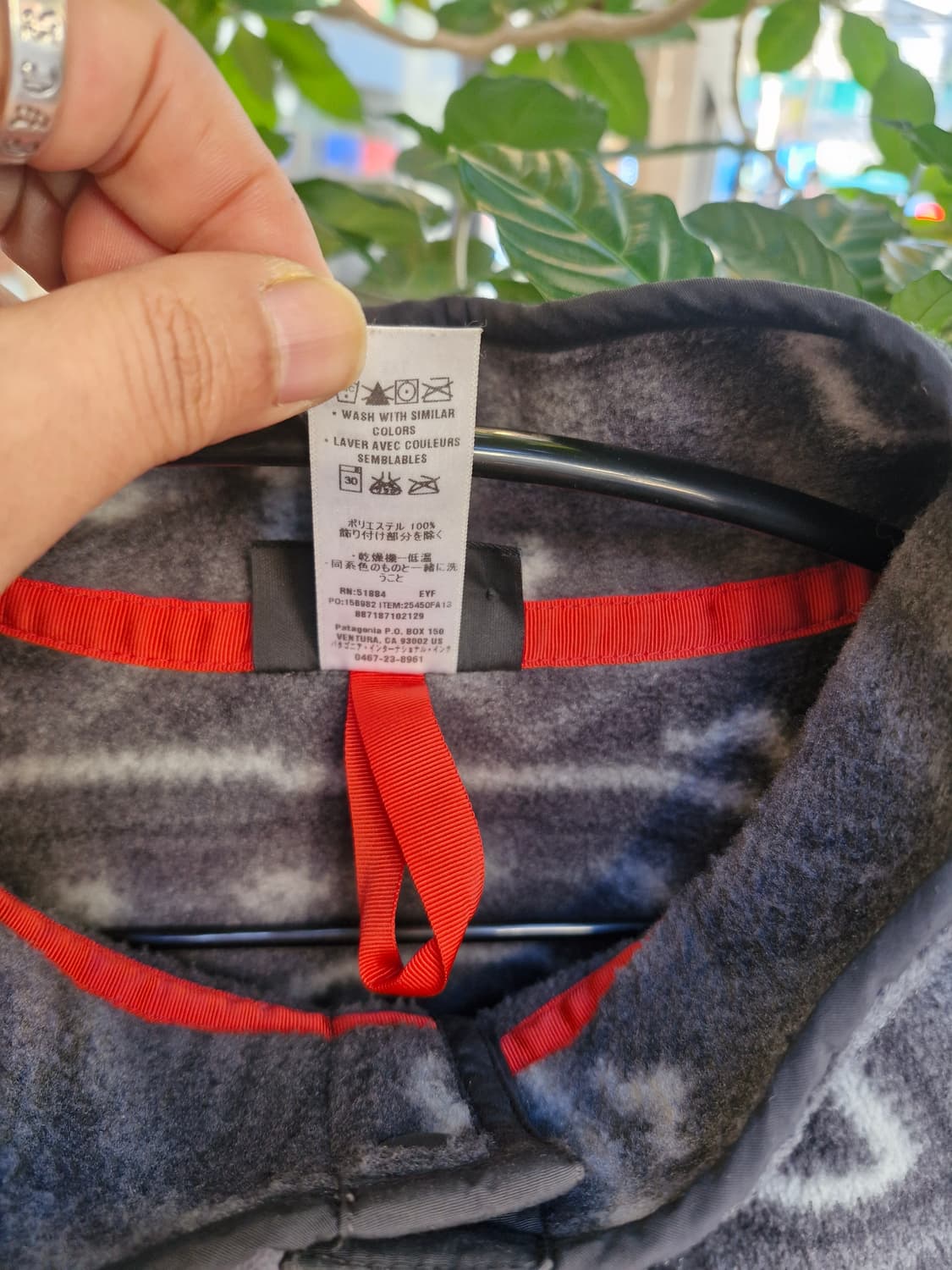 Z-218 파타고니아 신칠라 아즈텍 네이티브  상품이미지7