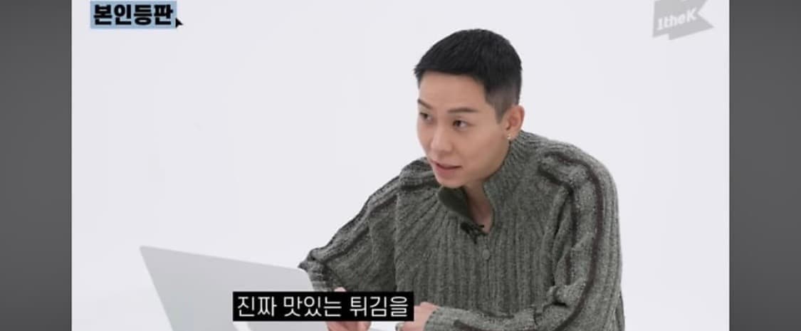 open yy / HALF-ZIP PULLOVER 1 상품이미지4