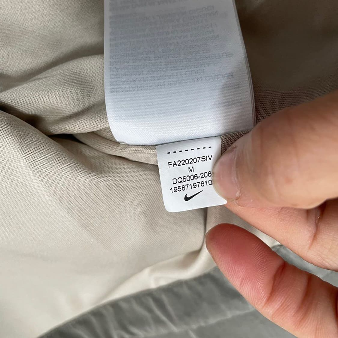 나이키 어센틱 나일론 카키 코치자켓  5630 상품이미지6