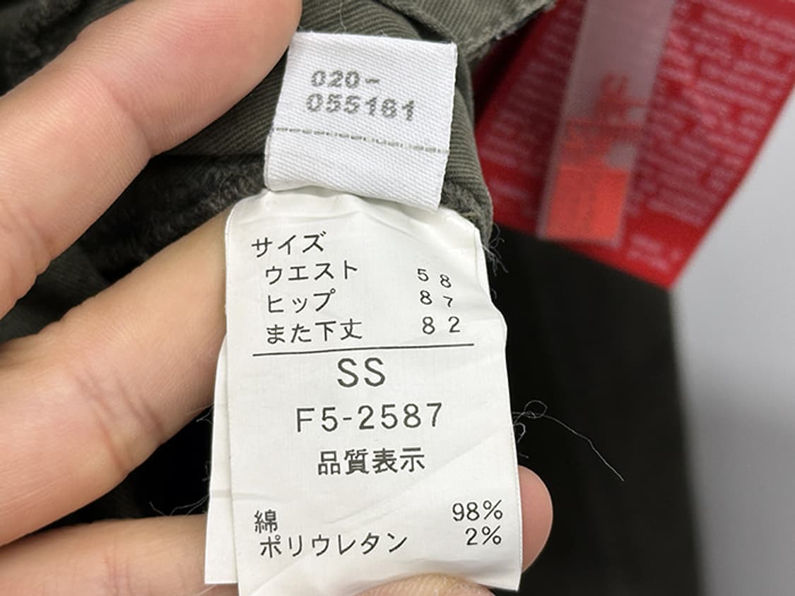 MARITHE FRANCOIS GIRBAUD (25) 상품이미지9