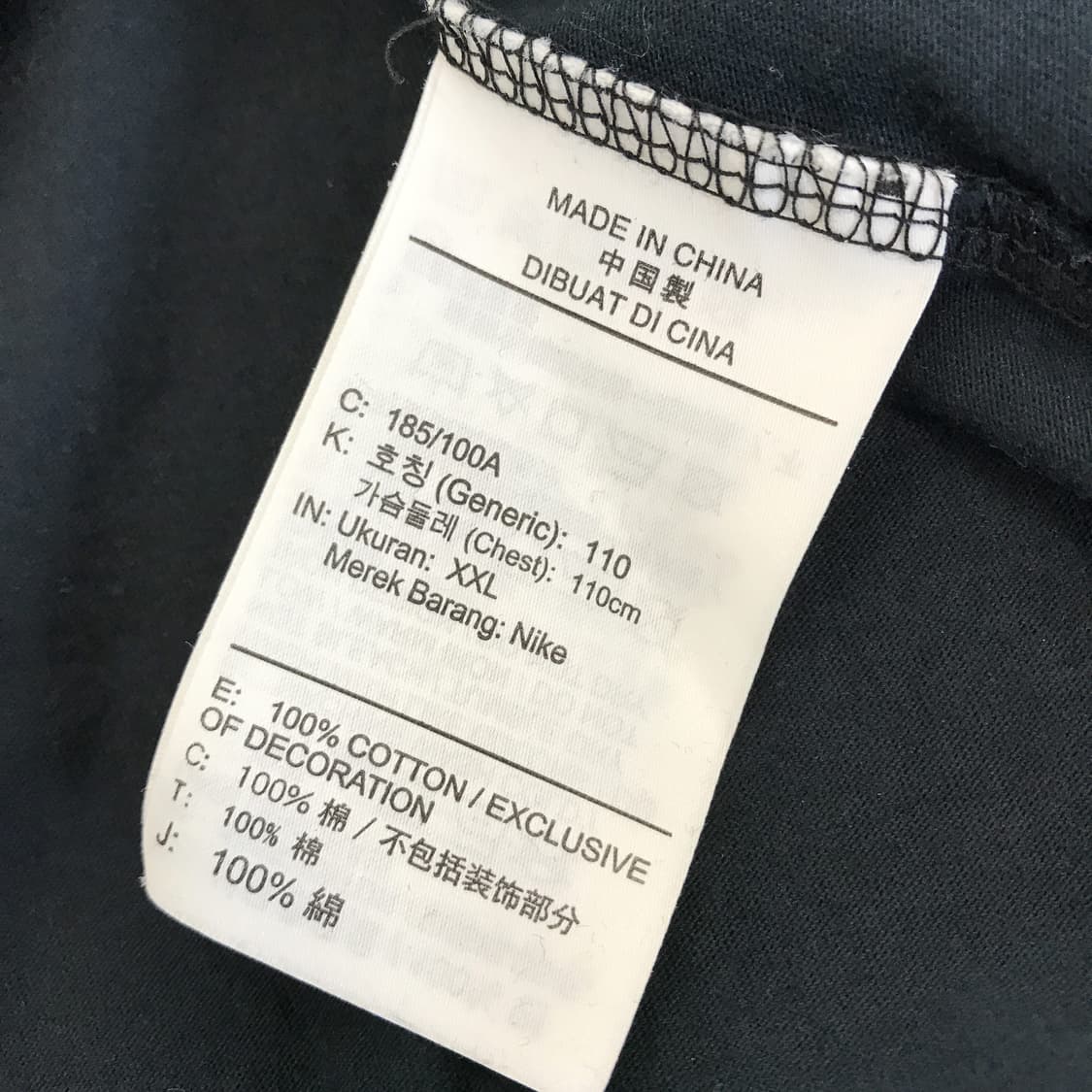 나이키 스우시 숏슬리브티셔츠 [XXL] 상품이미지5