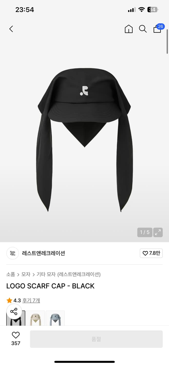 레스트앤레크레이션 리리 스카프 캡 모자 볼캡 상품이미지1