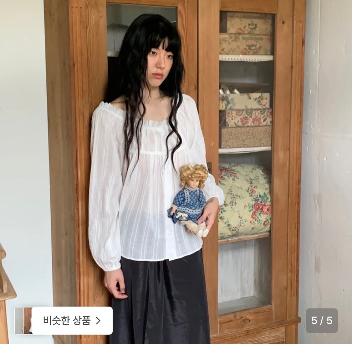 드멜리 오프숄더 블라우스 상품이미지1