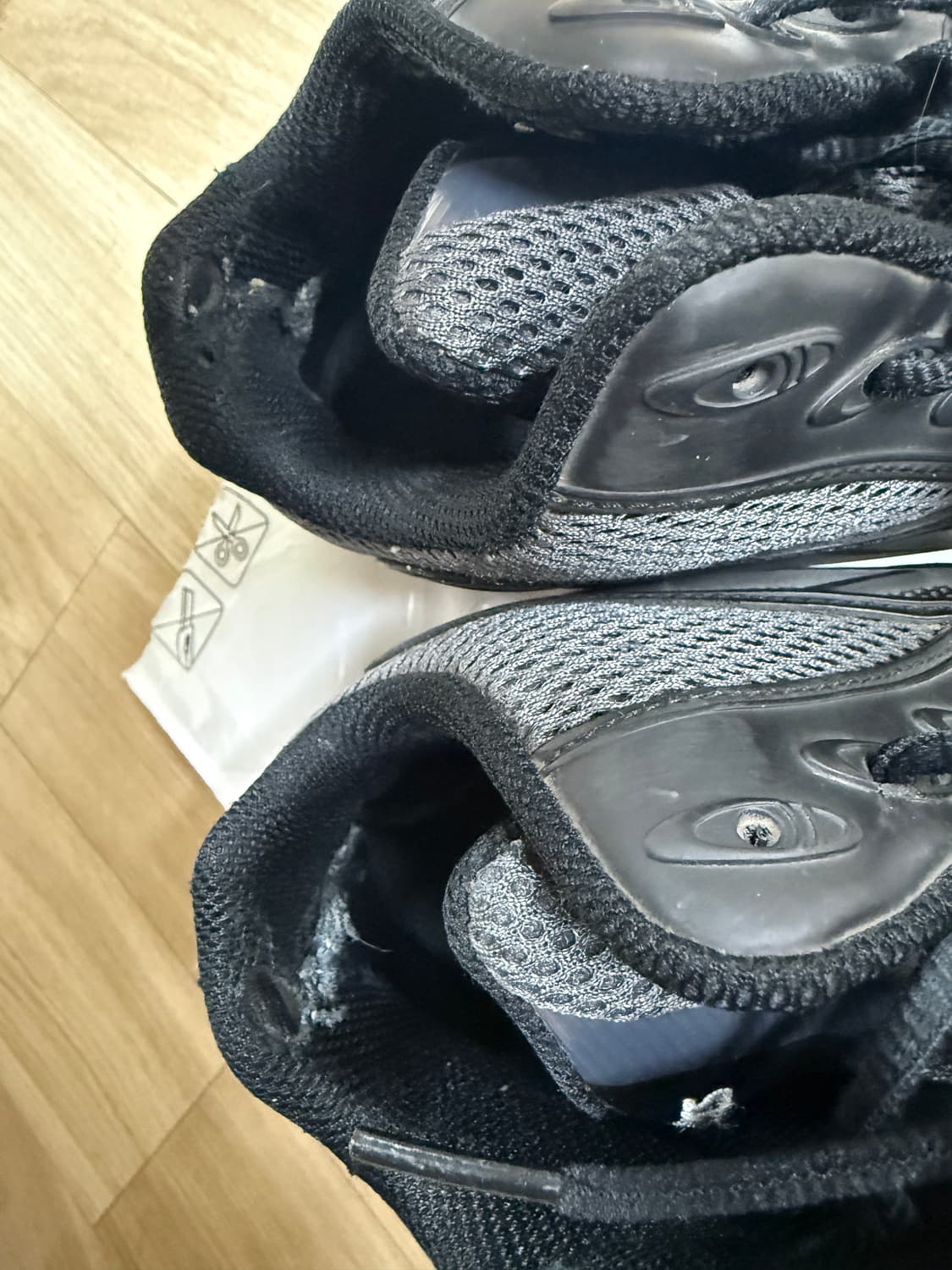 키코 젤소켓2 상품이미지3