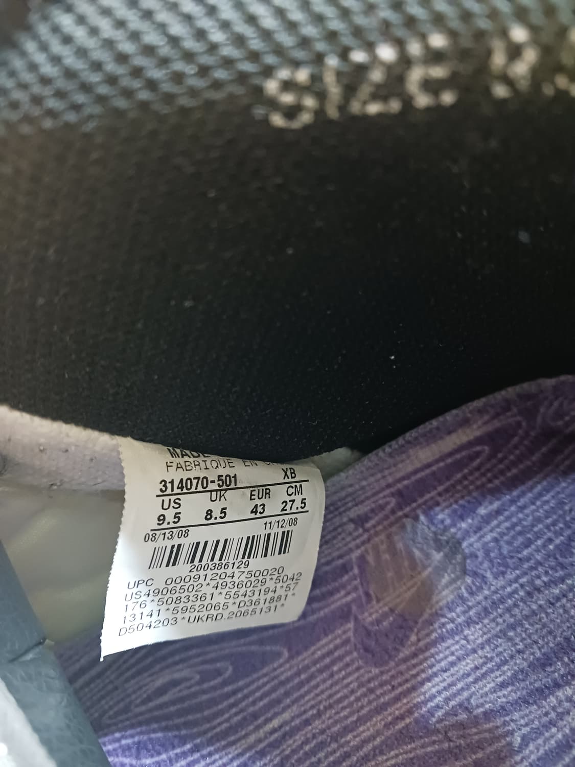 나이키 SB 블레이저 프리미엄 바시티 퍼플(보뱀) 상품이미지6