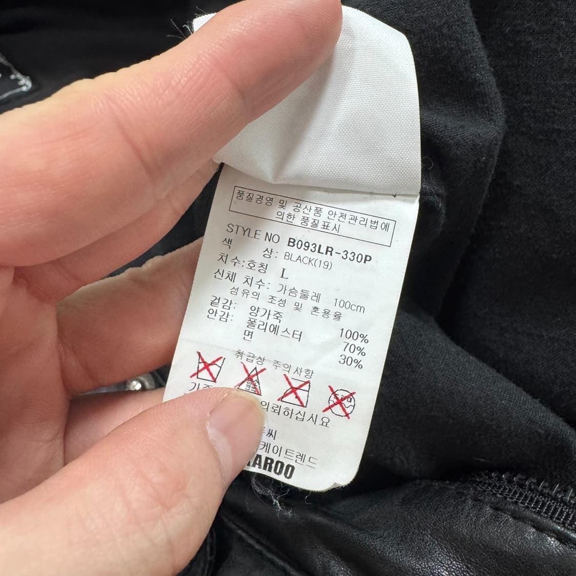 버커루 lamb skin pocket leather jacket 상품이미지9