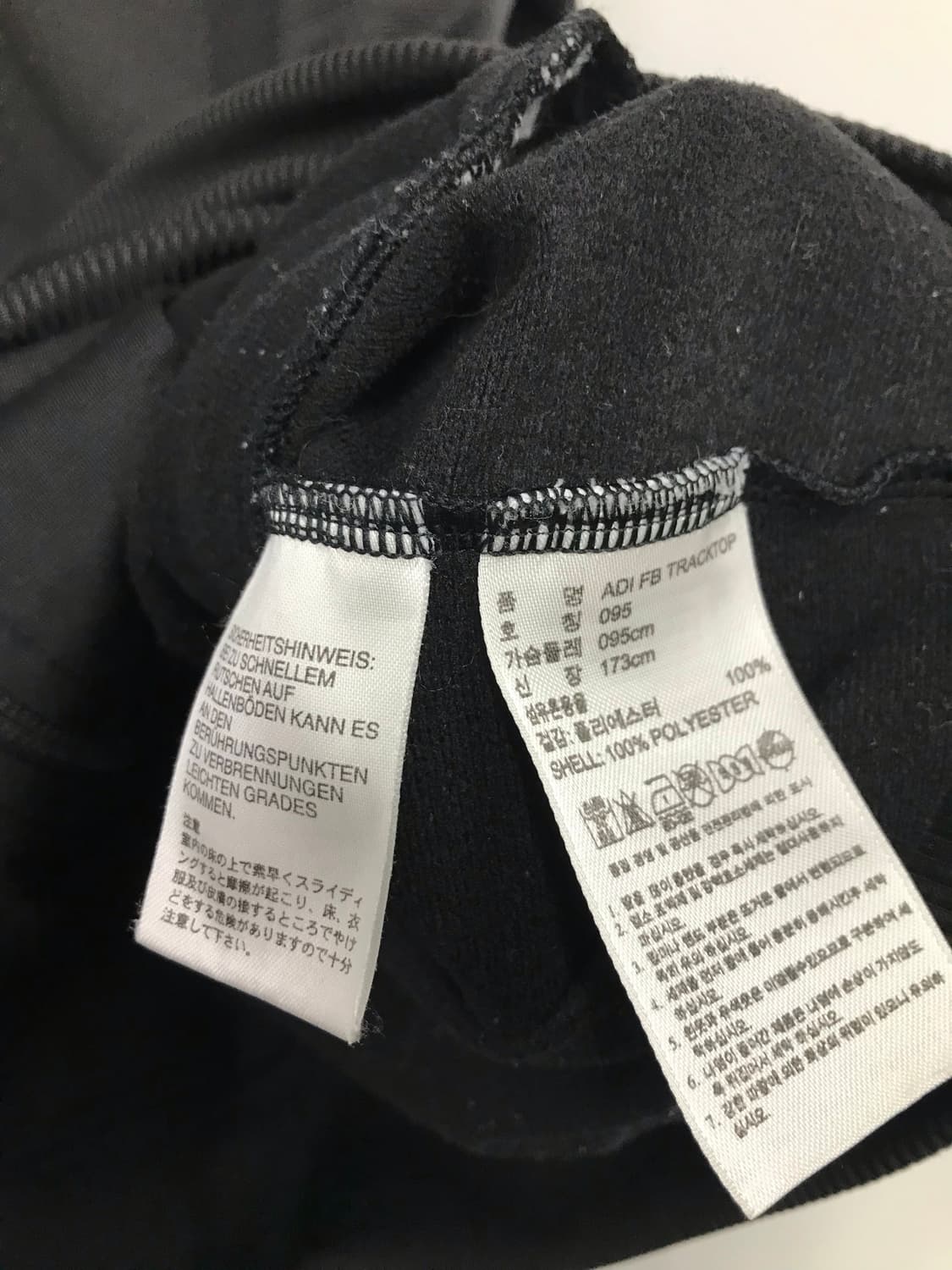 아디다스 파이어버드 트랙탑 져지 상품이미지4