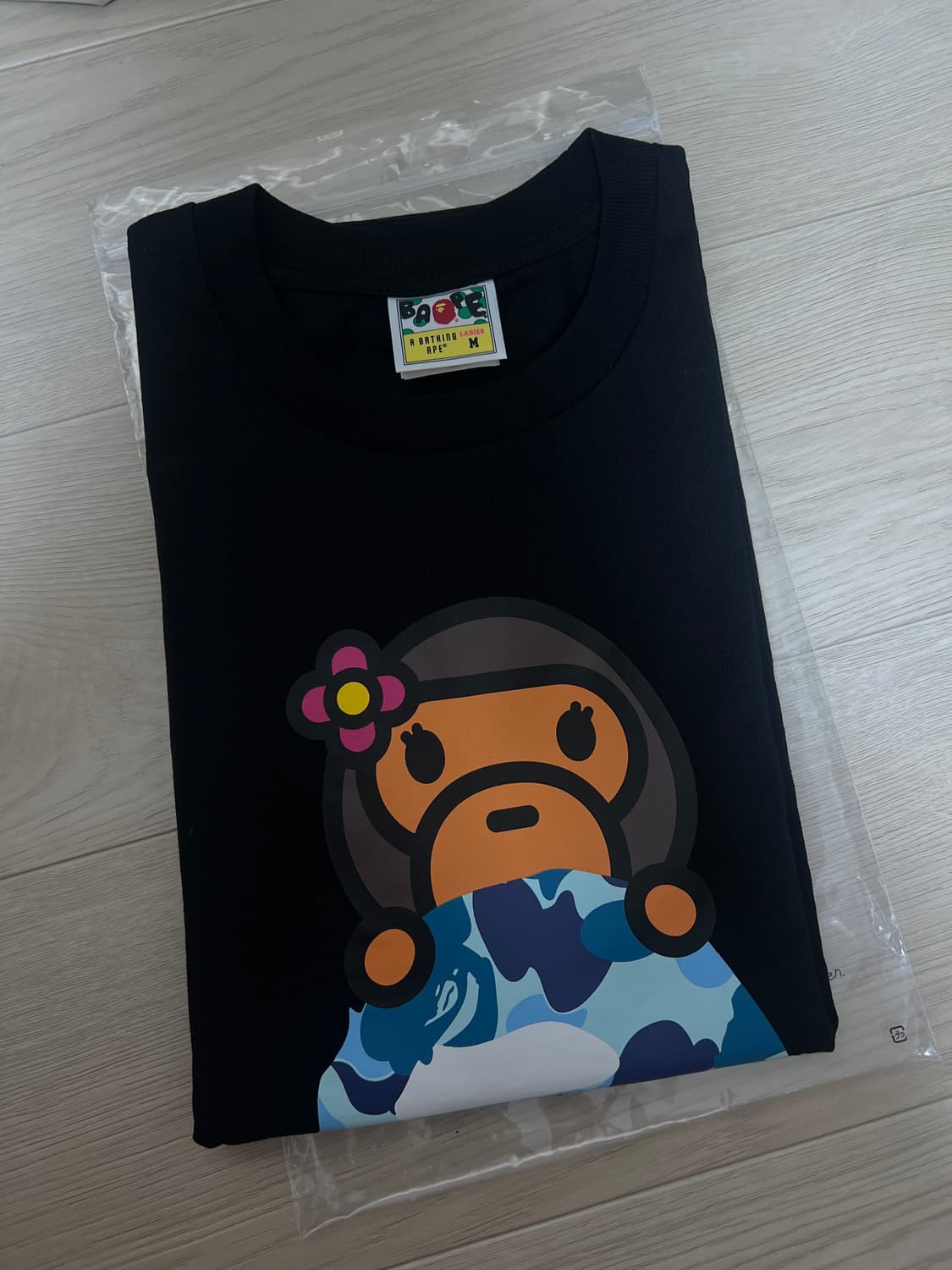 ABC 카모 리사 베이프 상품이미지2