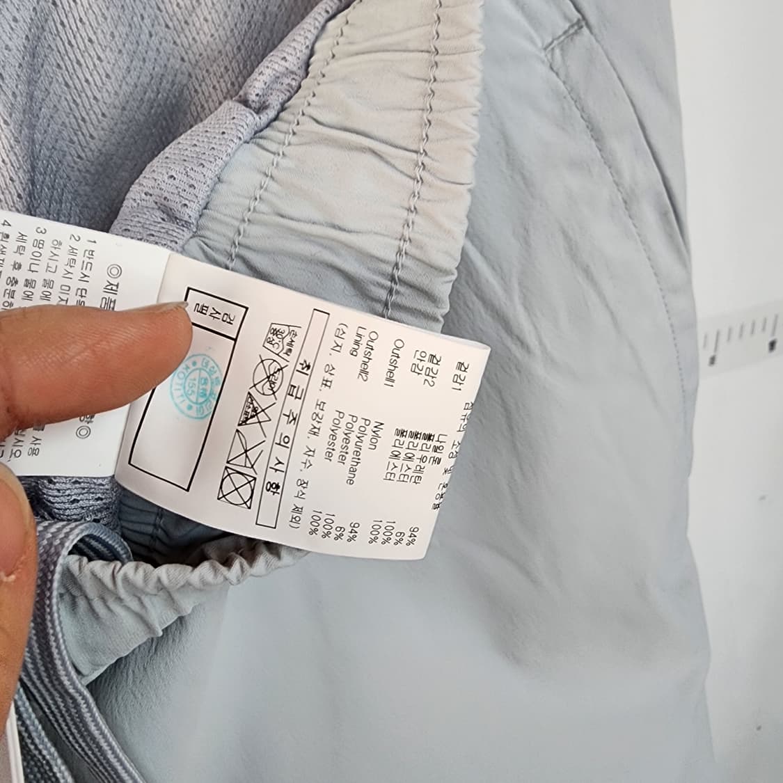 엄브로 트레이닝 바지 그레이 상품이미지7