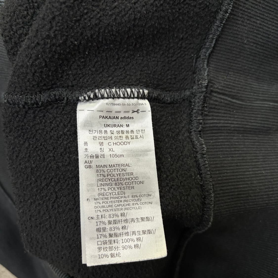 아디다스 후드티[2211] 상품이미지6