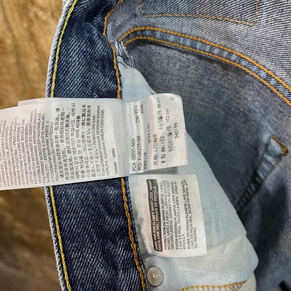 리바이스 550 데님 팬츠 1 상품이미지5