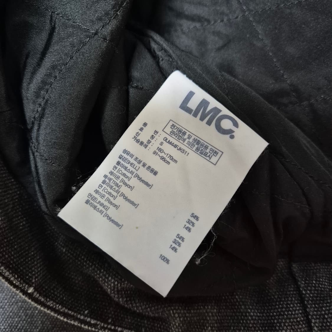 [아메카지🔥] LMC 워시드 캔버스 워크 자켓 상품이미지6