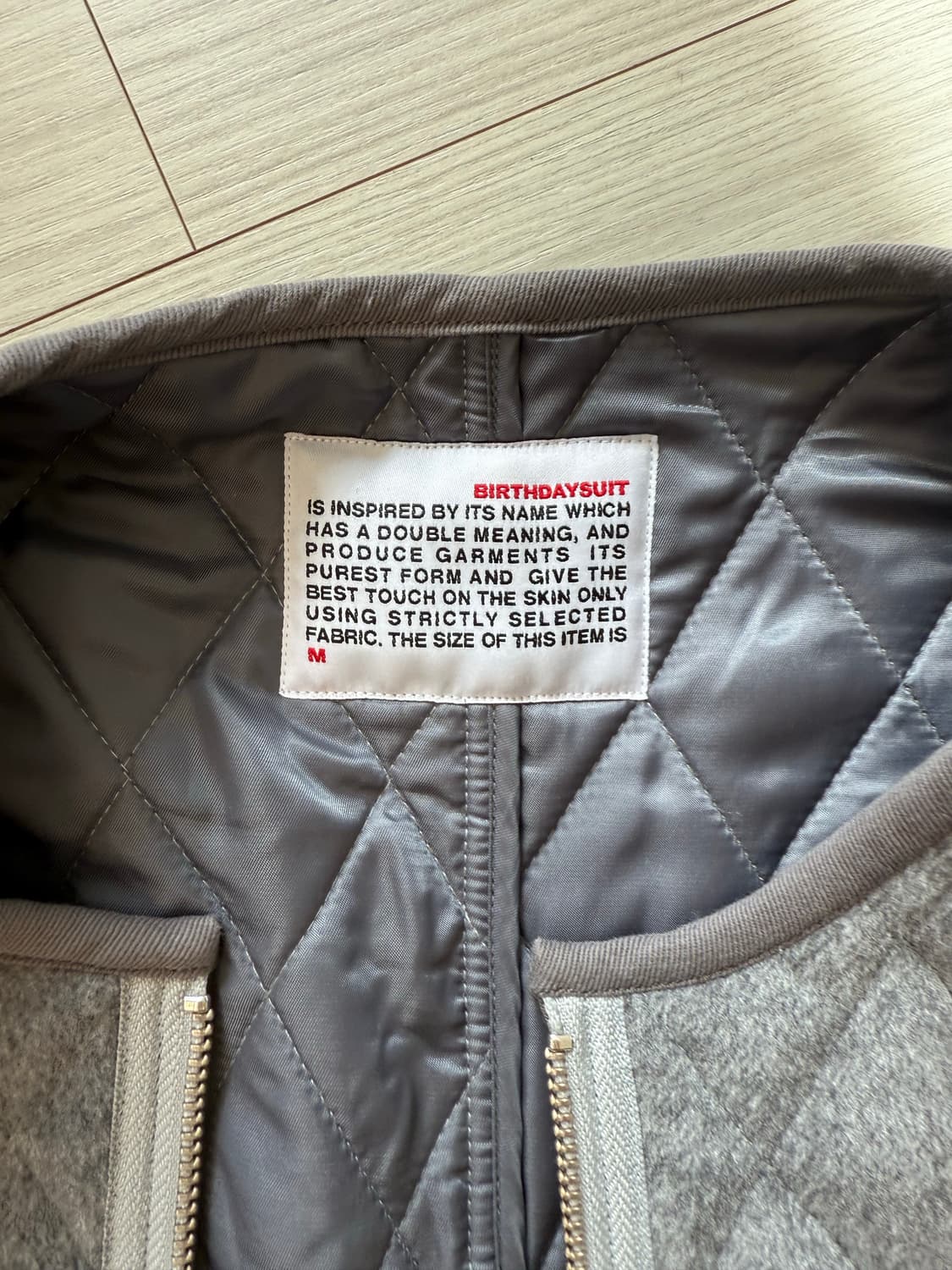 벌스데이수트 퀼팅 자켓 상품이미지2