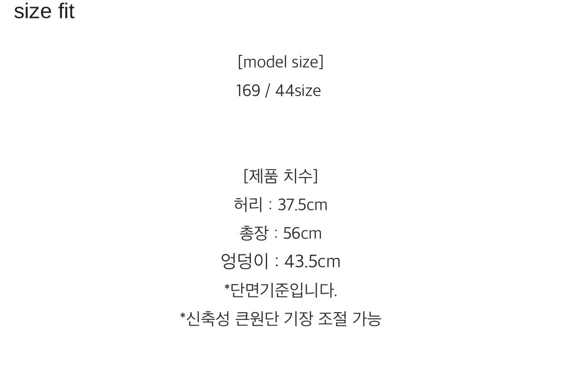 뮤즈뮤지엄 Printed Lace Midi Skirt Charcoal 상품이미지3
