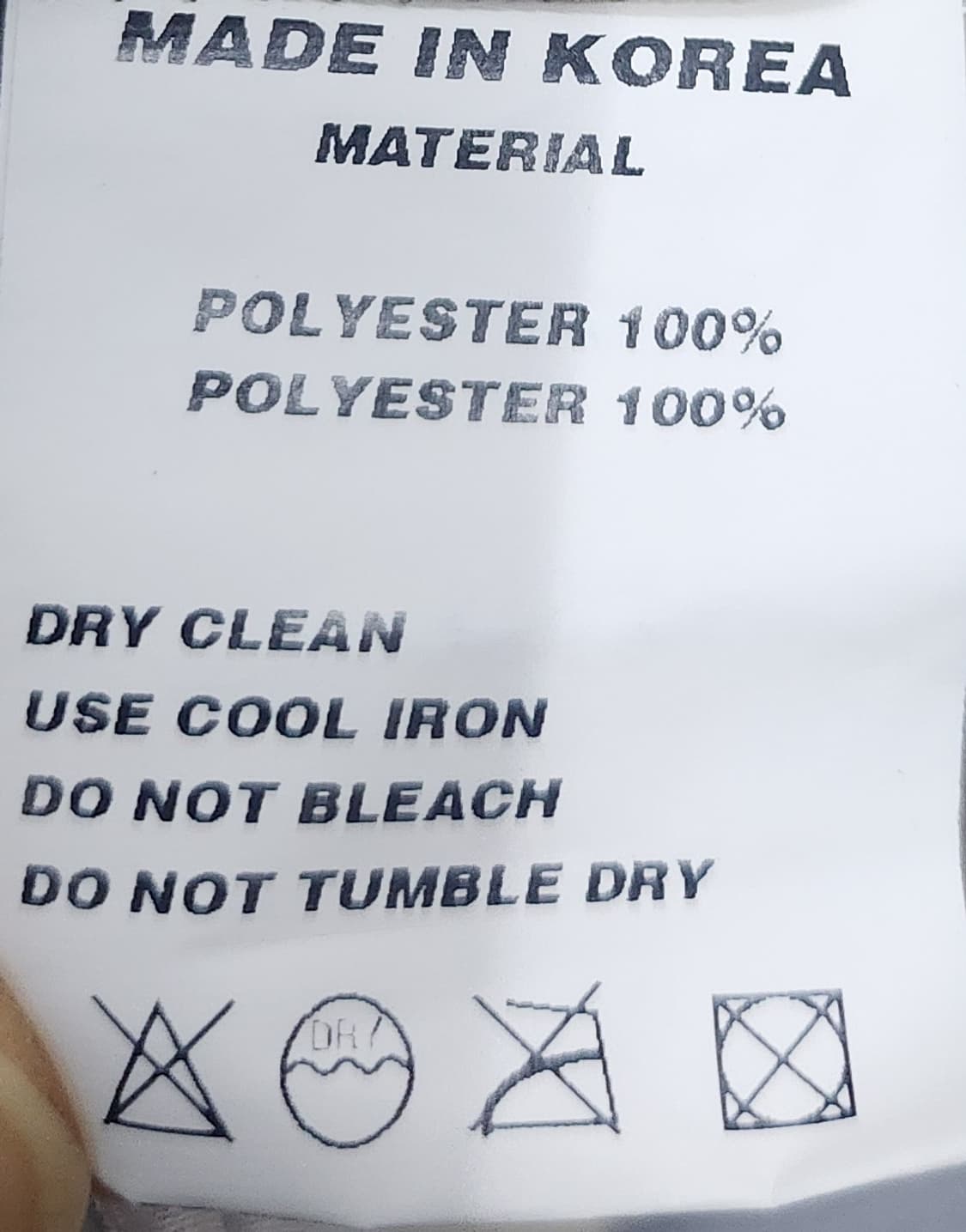 유스배쓰 스카잔 라이트그레이 자켓 L 상품이미지4