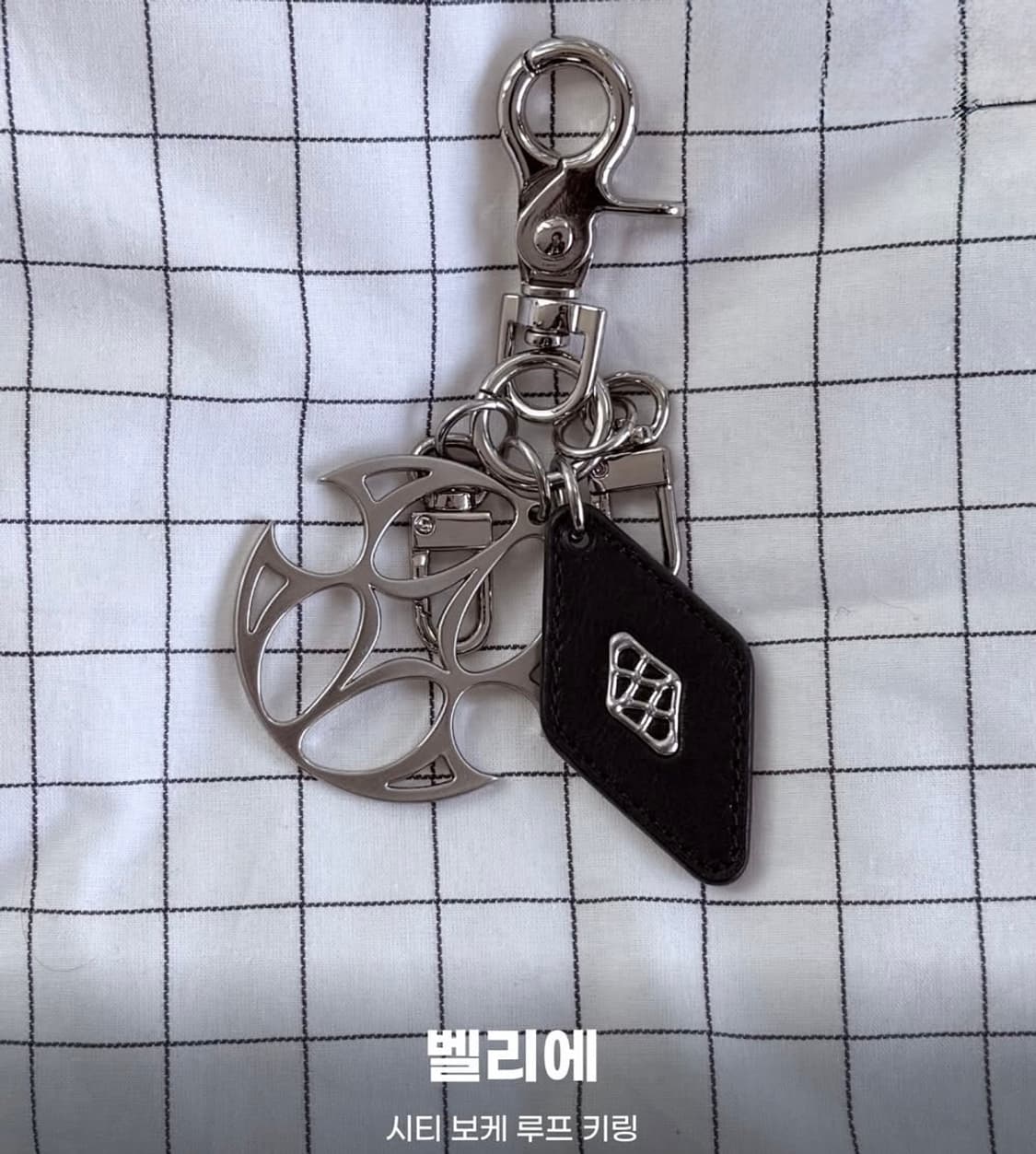 [새상품] 벨리에 VIP 미발매 가죽 키링 상품이미지1