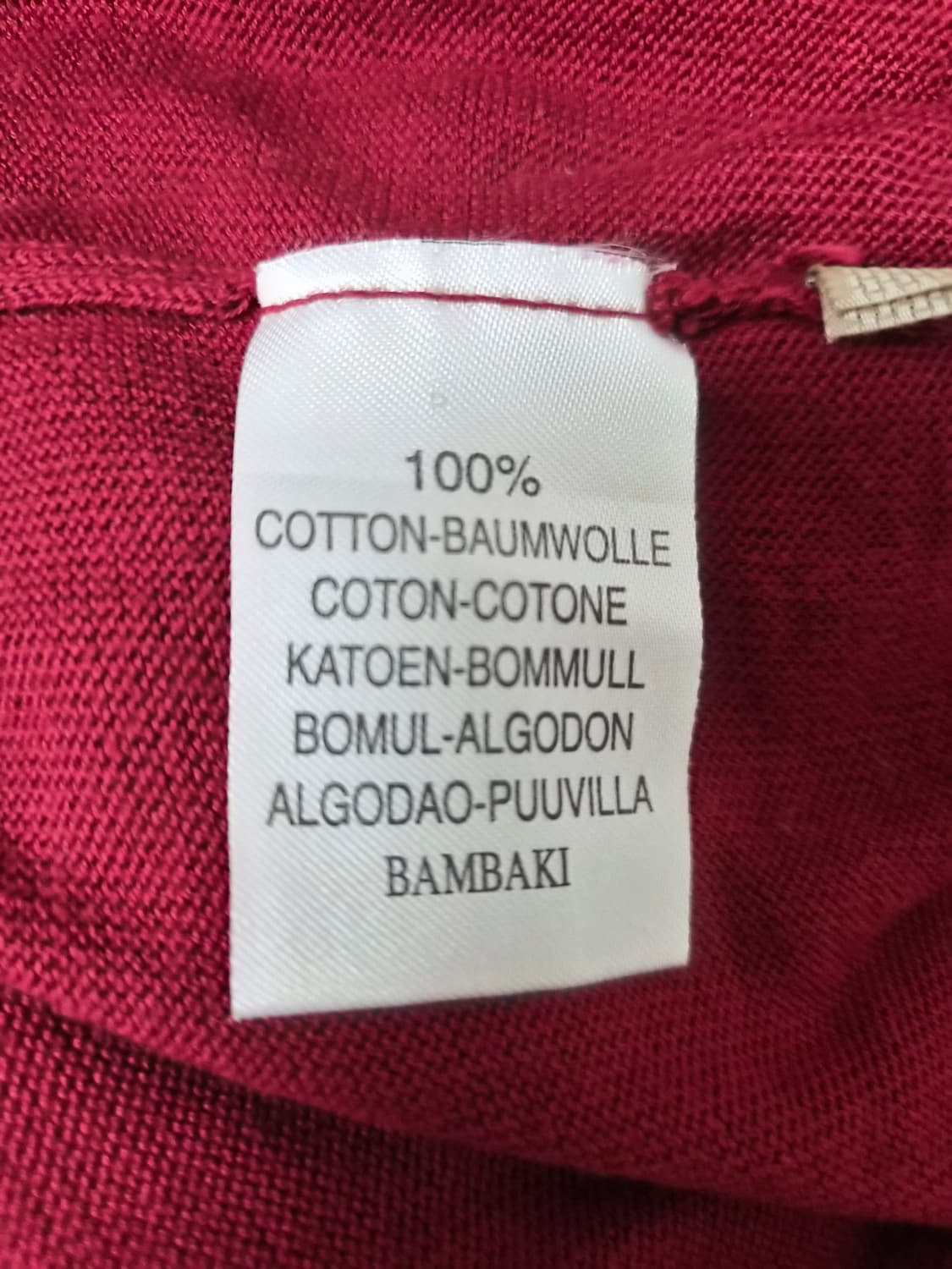 버버리Burberry 카라 니트 M사이즈 - T31 상품이미지5