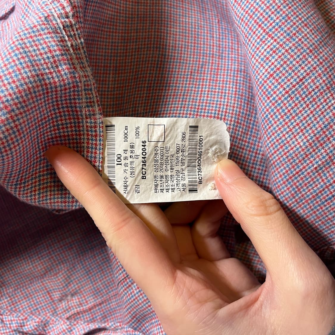 빈폴 린넨 체크셔츠 상품이미지6