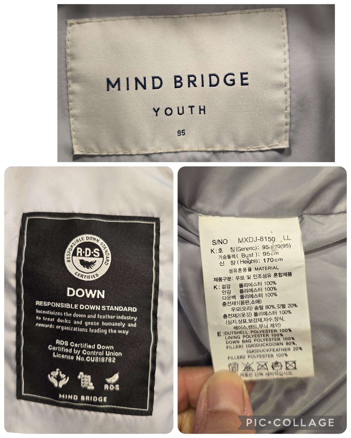 마인드브릿지 푸퍼패딩 숏패딩 다운패딩 점퍼 95 상품이미지7