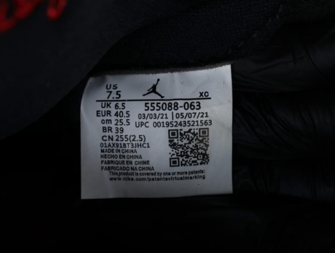 나이키 신발 상품이미지5