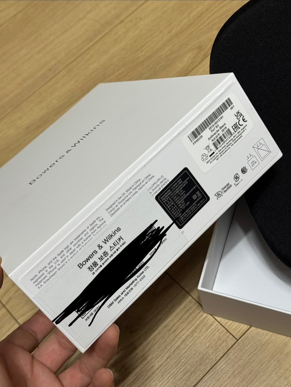 바워스앤 윌킨스 px7 s3  상품이미지4