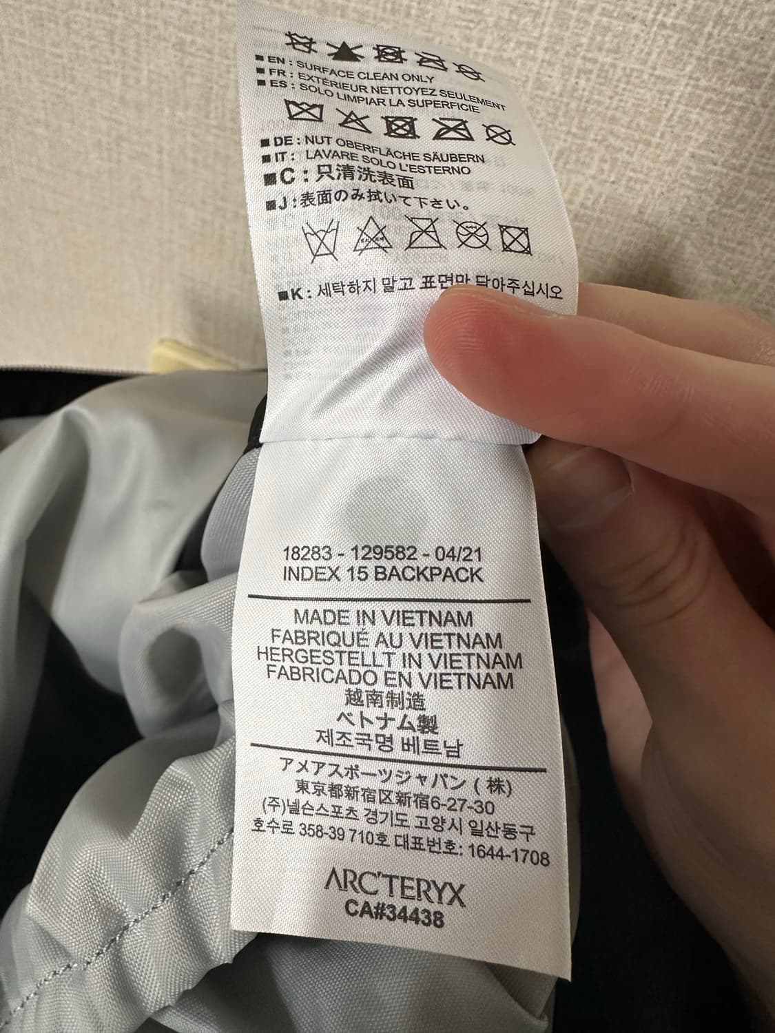 아크테릭스 인덱스15 블랙 상품이미지7