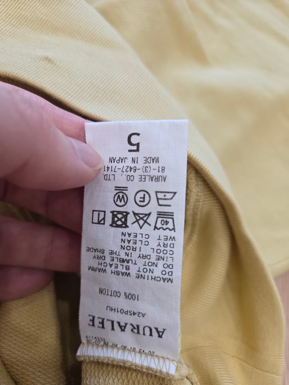 SUPER High Gauze SWEAT 상품이미지4