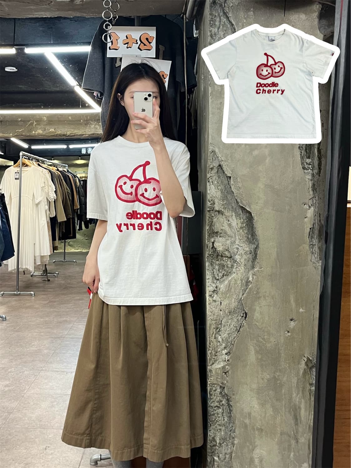 키르시 반팔티 화이트 #csz4134 상품이미지1