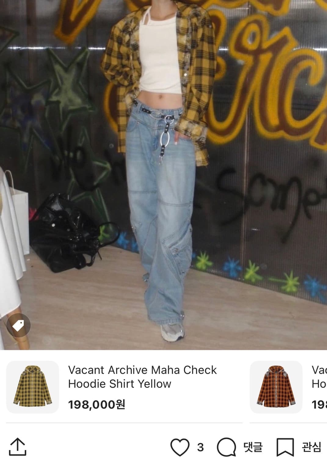 베이컨트 아카이브 카고 데님 팬츠 라이트 블루 상품이미지5